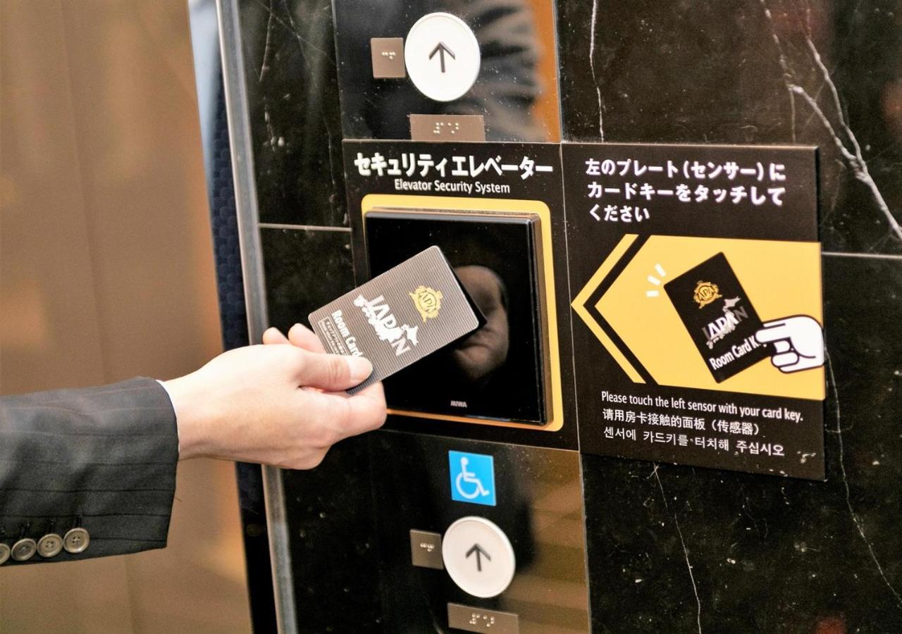 Apa Hotel Yodoyabashi Kitahama Ekimae Οσάκα Εξωτερικό φωτογραφία